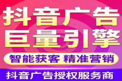 信息流广告投放公司：行业趋势与案例解读