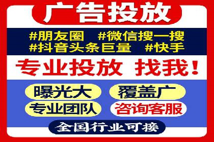 百度搜索推广实战：经典案例深度剖析