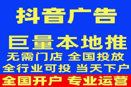 百度竞价策略：实战案例分析